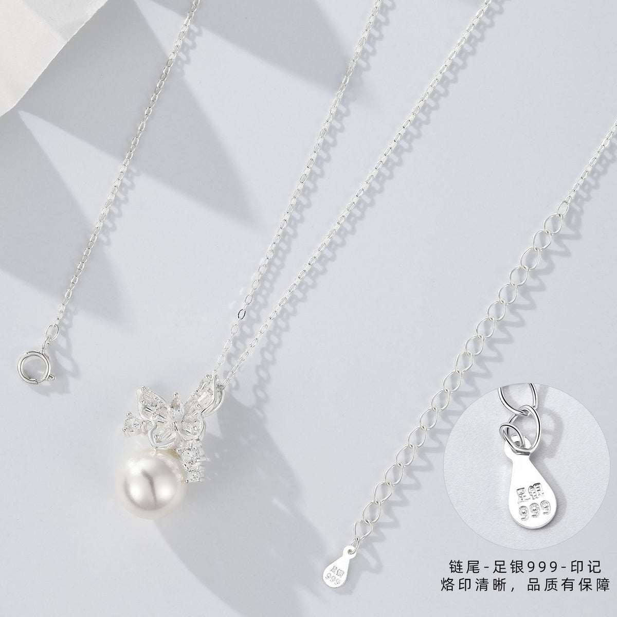 S999 Sterling Silver Butterfly Pearl Necklace